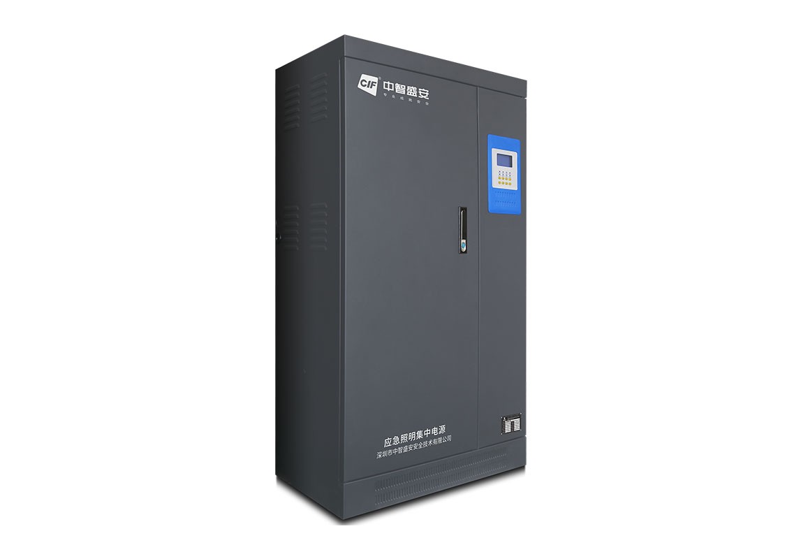 B型-應急照明集中電源  |  ZS-D-3KVA-B22