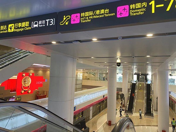 智能疏散應(yīng)急照明系統(tǒng)是如何自動(dòng)啟動(dòng)的？