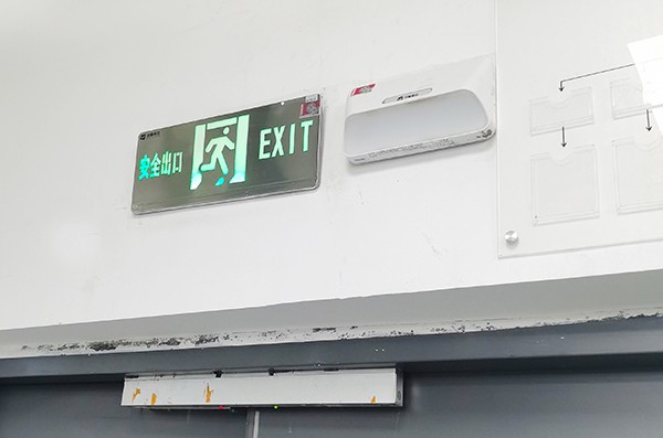 辦公樓智能疏散系統的必要性分析