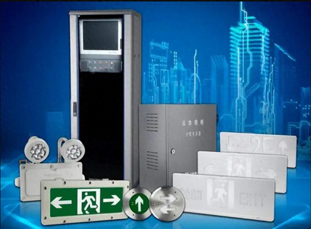 應急照明疏散指示系統的核心技術和原理是什么？