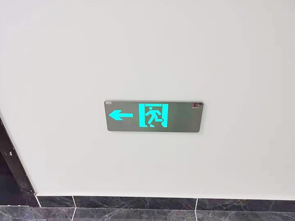 智能疏散系統(tǒng)是否具備自我診斷和維護功能？