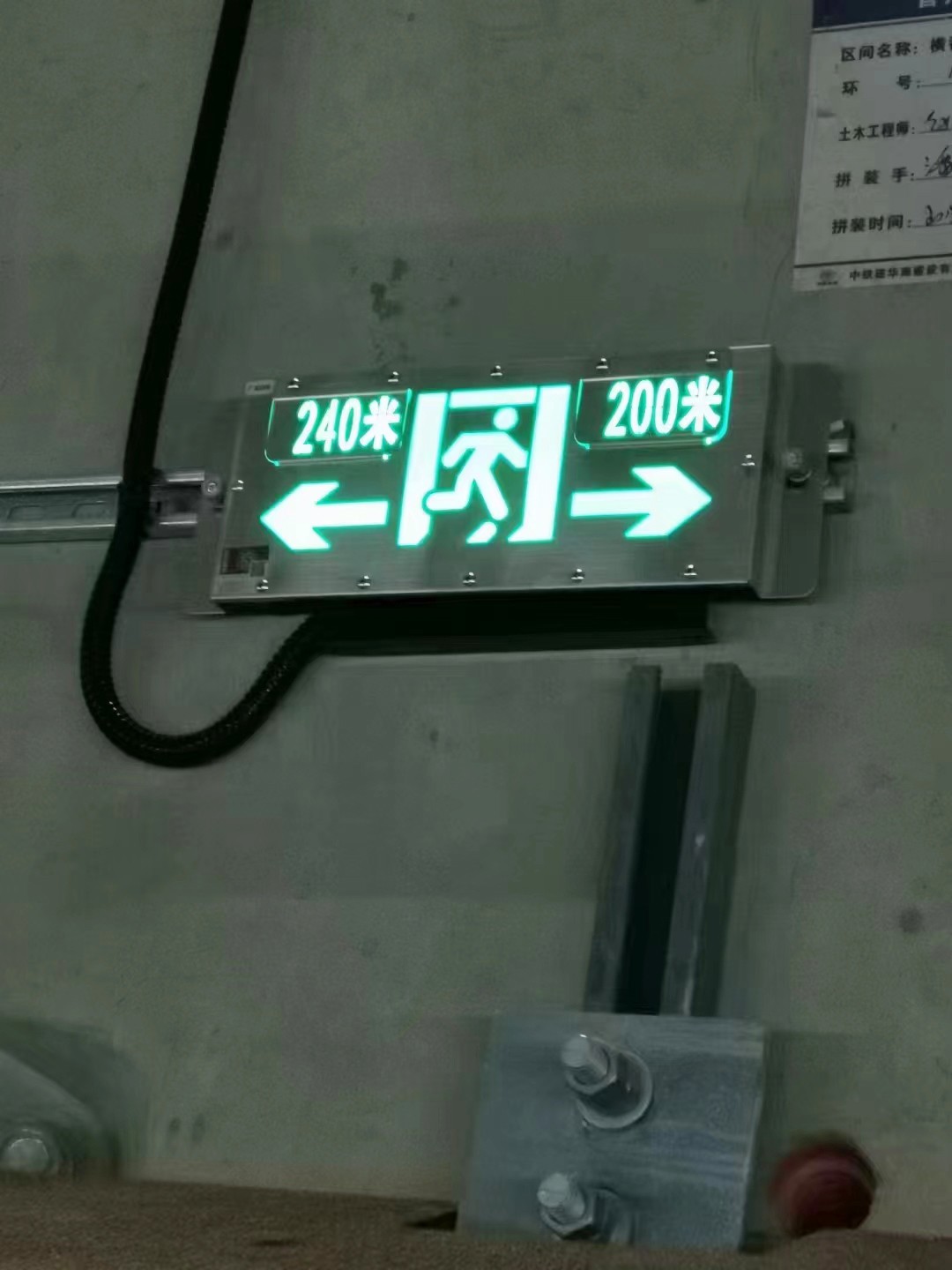 智能疏散指示系統(tǒng)如何適應(yīng)復雜多變的建筑結(jié)構(gòu)？